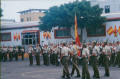 Festividad de la Inmaculada Concepcin, Patrona de la Infantera Espaola